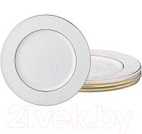 Набор тарелок Lefard 264-875