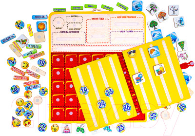 Развивающая игра Smile Decor Календарь-планер-адвент для детей / Ф289 - фото 3 - id-p224757547
