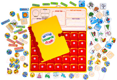 Развивающая игра Smile Decor Календарь-планер-адвент для детей / Ф289 - фото 4 - id-p224757547