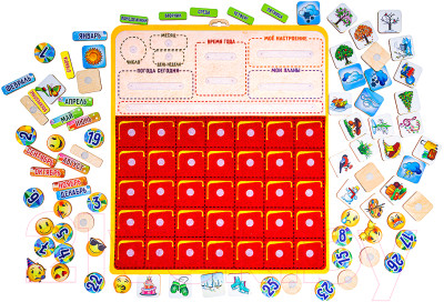 Развивающая игра Smile Decor Календарь-планер-адвент для детей / Ф289 - фото 5 - id-p224757547