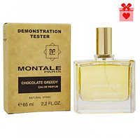 Тестер ОАЭ Montale Chocolate Greedy | edp 65 ml