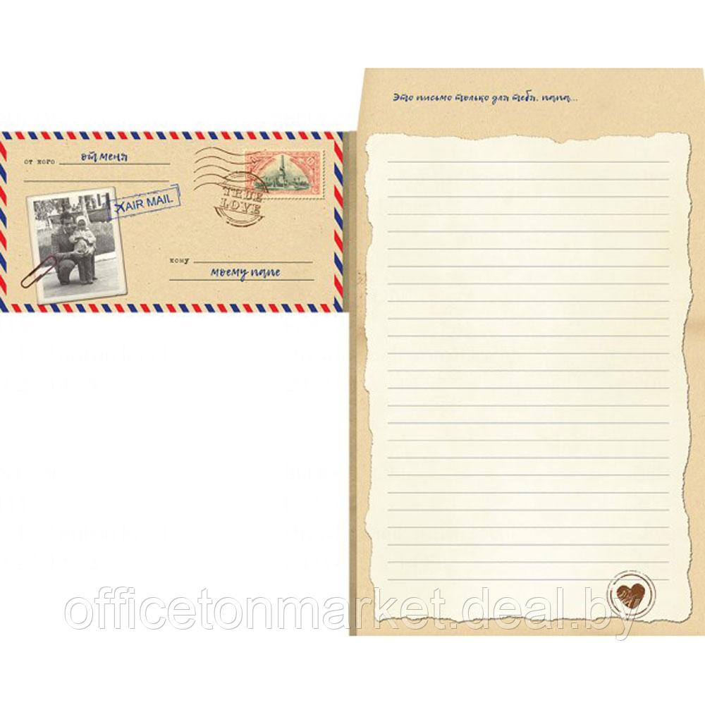Набор подарочный "Письма для моих родителей" (конверт, письмо, наклейки) - фото 2 - id-p224512205