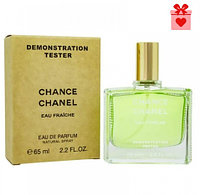 Тестер ОАЭ Chanel Chance Eau Fraiche | edp 65 ml