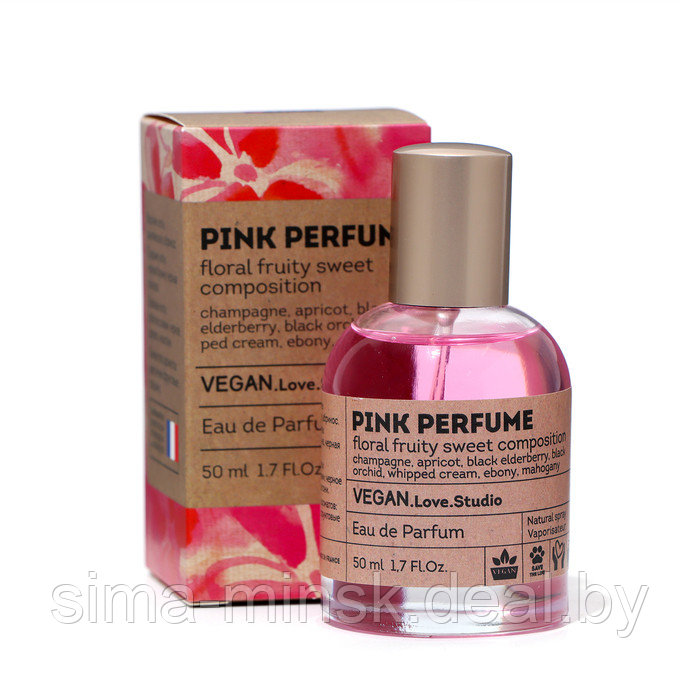 Парфюмерная вода женская Vegan Love Studio Pink Perfume, 50 мл (по мотивам Pink Molecule 090 09 (Zarkoperfume) - фото 1 - id-p224760415