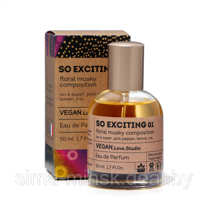 Парфюмерная вода женская Vegan Love Studio So Exciting 01, 50 мл (по мотивам Molecules Escentric 01 (Escentric - фото 1 - id-p224760419