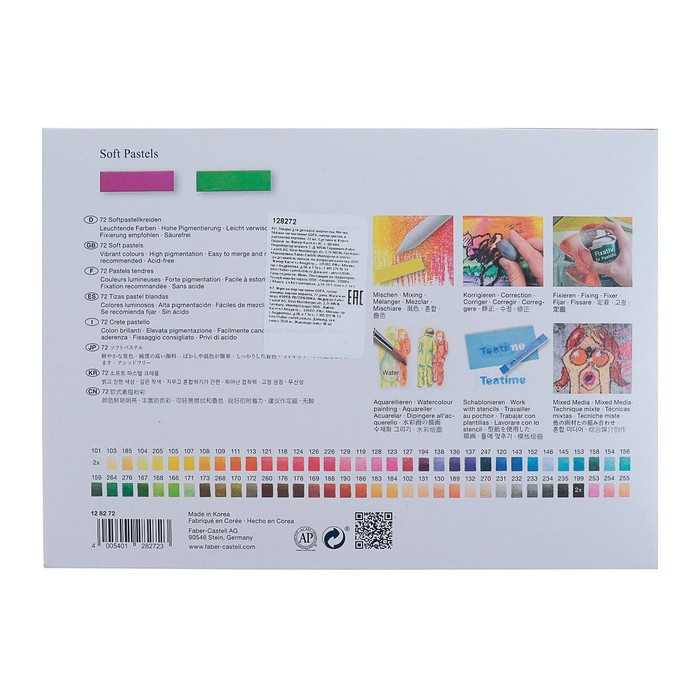 Пастель сухая художественная Soft Faber-Castell GOFA мини, 72 цвета - фото 5 - id-p224761467