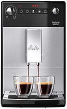 Эспрессо кофемашина Melitta Caffeo Purista F230-101