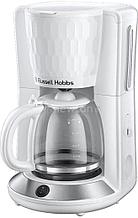 Капельная кофеварка Russell Hobbs 27010-56