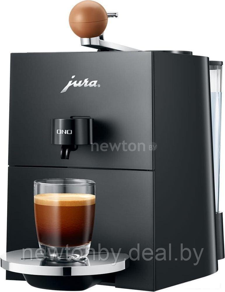 Кофемашина JURA Ono Coffee Black EA 15505 - фото 1 - id-p224761581