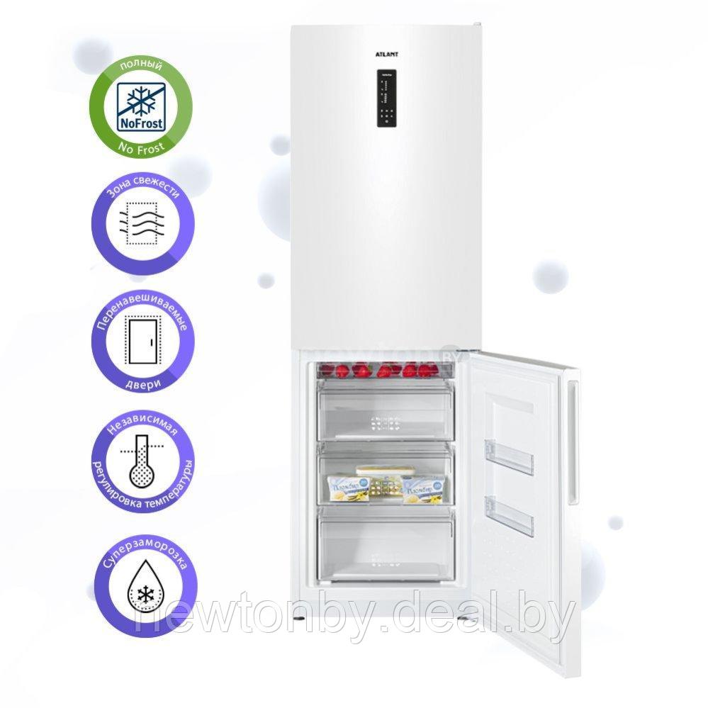 Холодильник ATLANT ХМ 4621-101 NL - фото 1 - id-p224761780