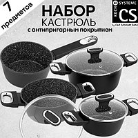 Набор посуды 7 пр. CS-Kochsysteme 086732