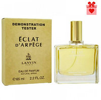 Тестер ОАЭ Lanvin Eclat D`Arpege | edp 65 ml