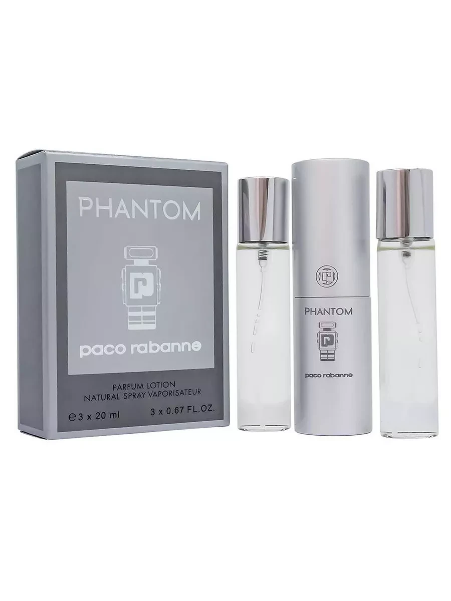 Набор Paco Rabanne Phantom 3*20ml Женский