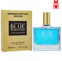 Тестер ОАЭ Antonio Banderas Blue Seduction | edp 65 ml