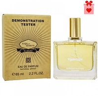 Тестер ОАЭ Givenchy Ange Ou Demon Le Secret | edp 65 ml