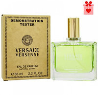 Тестер ОАЭ Versace Versense | edp 65 ml