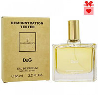 Тестер ОАЭ D&G 3 L`imperatrice | edp 65 ml