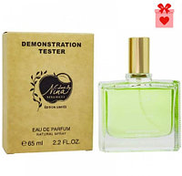 Тестер ОАЭ Nina Ricci Love By Nina | edp 65 ml