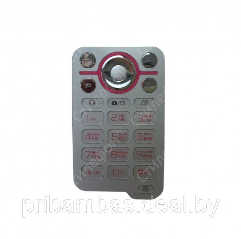 Клавиатура (кнопки) для Sony Ericsson Z610i серебристо-розовая