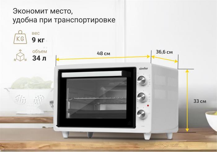 Духовка электрическая настольная мини печь электропечь компактная кухонная маленькая на дачу SIMFER M3411 - фото 2 - id-p224762444