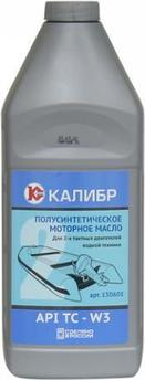 КАЛИБР (API TC-W3, п/с, 1л.) Масло моторное для 2-х тактных двигателей 77609