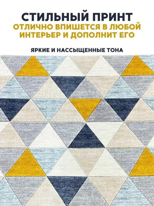 Ковер на пол квадратный 150x150 в детскую комнату гостиную зал спальню напольный войлочный комнатный палас - фото 3 - id-p224762549