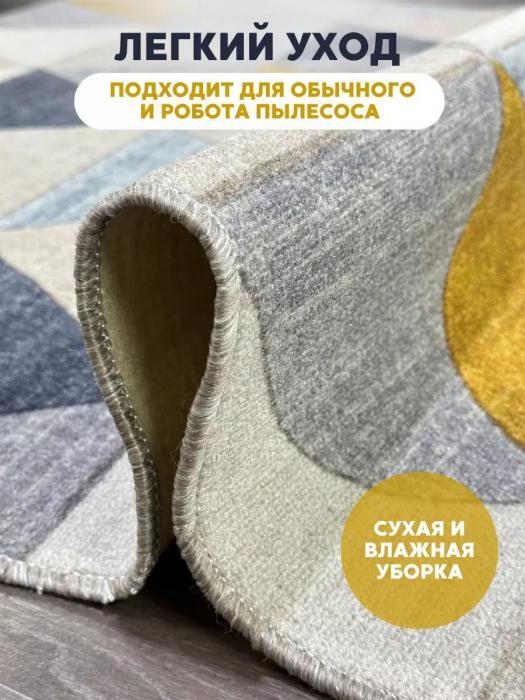 Ковер на пол квадратный 150x150 в детскую комнату гостиную зал спальню напольный войлочный комнатный палас - фото 4 - id-p224762549