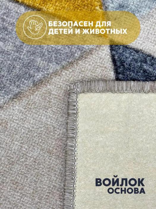 Ковер на пол квадратный 150x150 в детскую комнату гостиную зал спальню напольный войлочный комнатный палас - фото 7 - id-p224762549