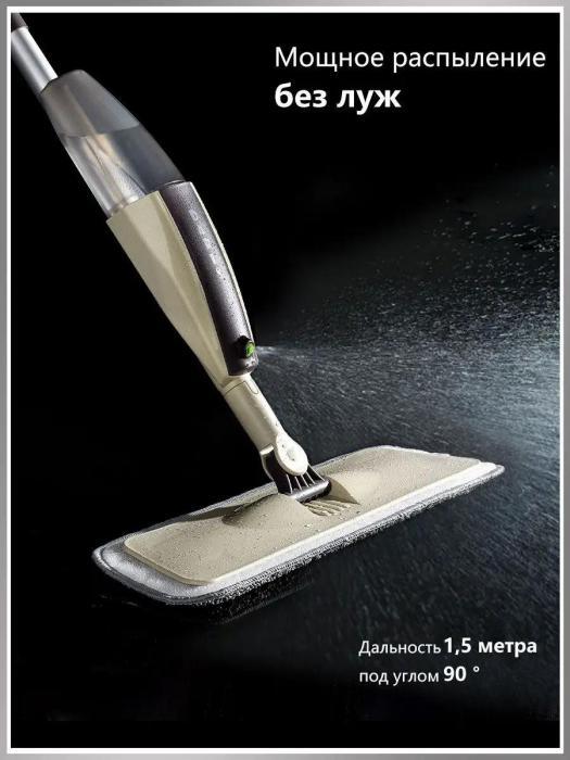 Швабра с распылителем воды для мытья полов влажной уборки дома Spray Mop прямоугольная плоская с насадками - фото 10 - id-p224762553