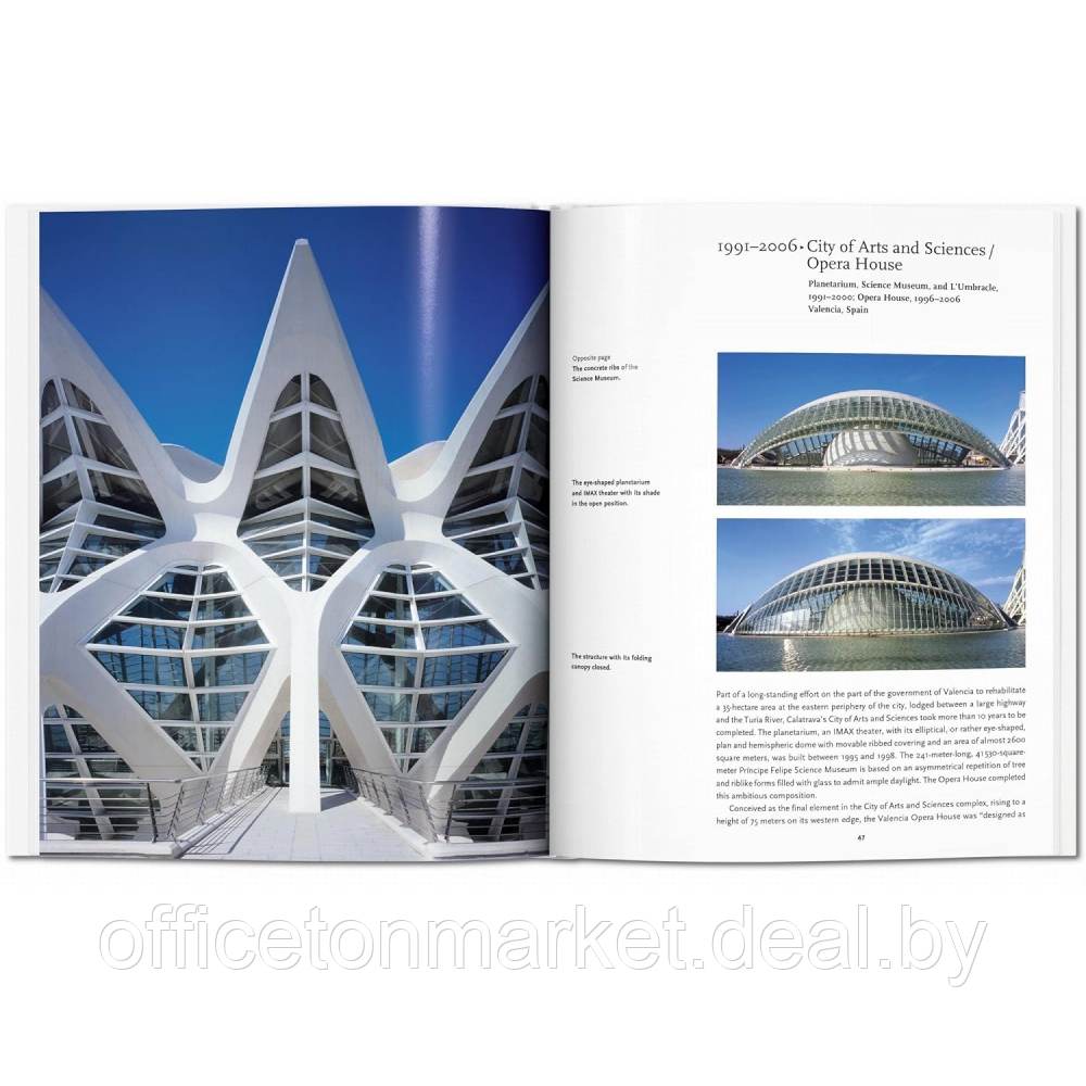 Книга на английском языке "Calatrava", Jodidio P. - фото 4 - id-p224376363