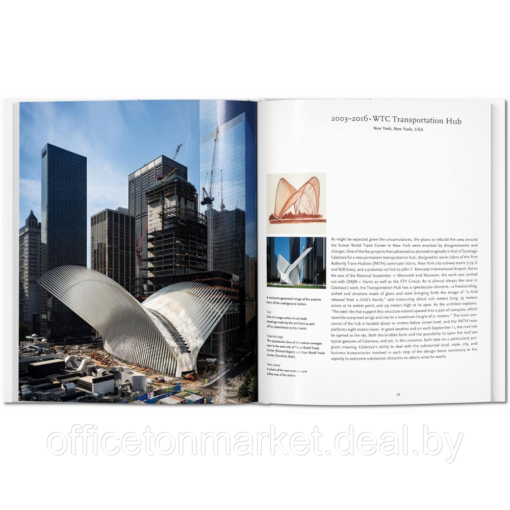 Книга на английском языке "Calatrava", Jodidio P. - фото 5 - id-p224376363