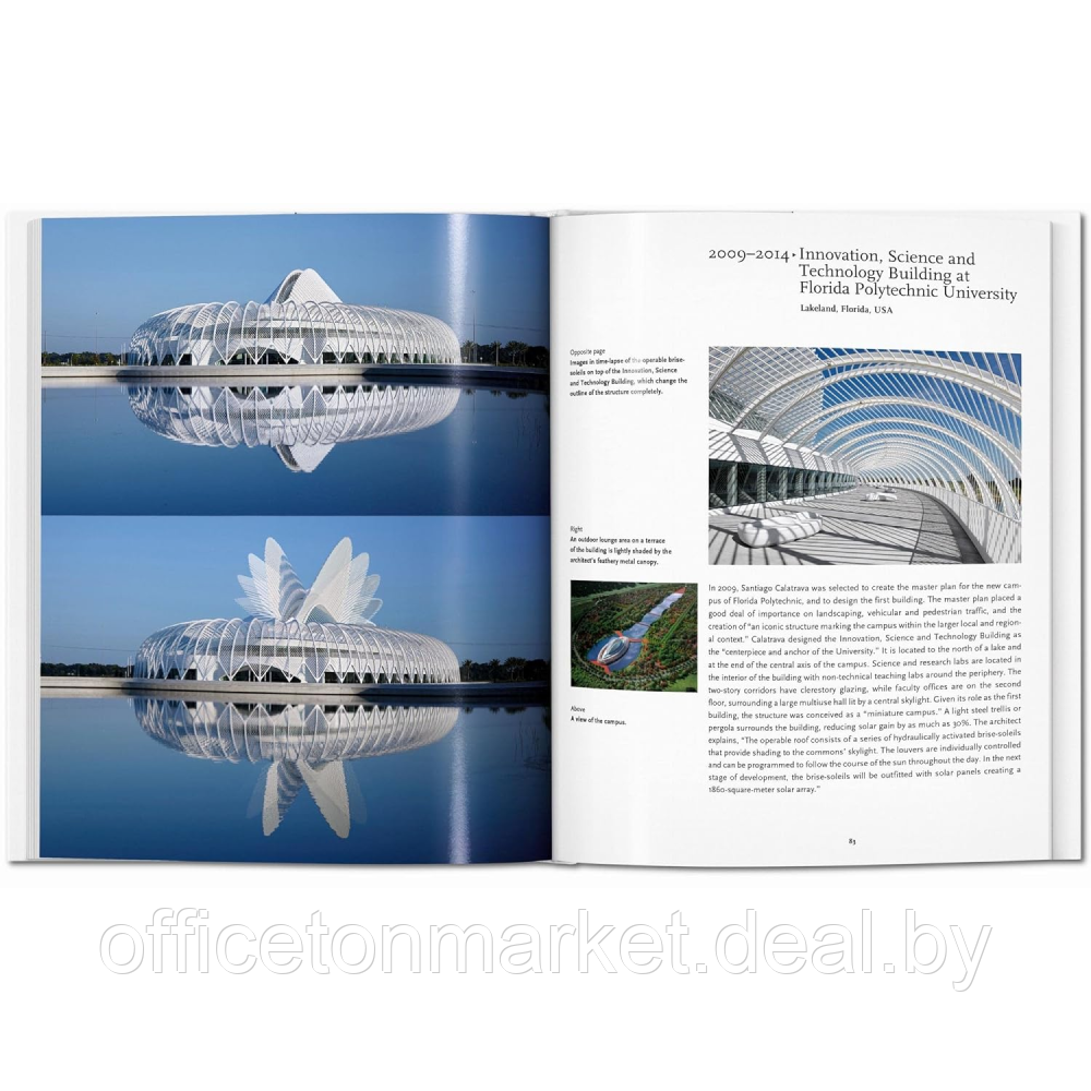 Книга на английском языке "Calatrava", Jodidio P. - фото 6 - id-p224376363