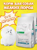 Nature's Protection SC White Dogs White Fish (рыба), 1,5кг*2 шт