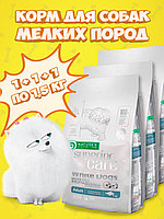 Nature's Protection SC White Dogs White Fish (рыба), 1,5 кг*3 шт