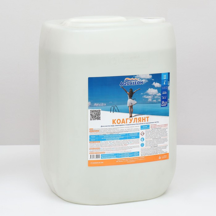 Коагулянт Aqualeon жидкое средство, 30 л (35 кг) - фото 4 - id-p224767774