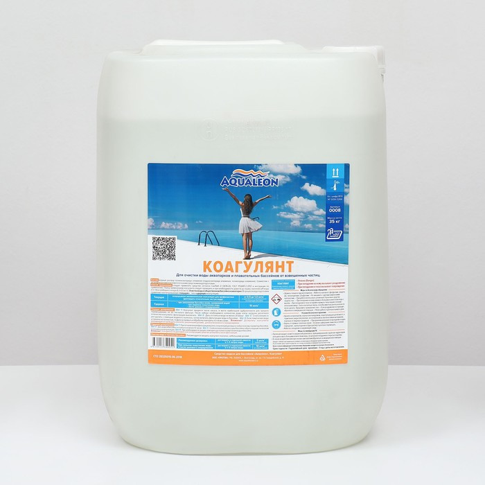 Коагулянт Aqualeon жидкое средство, 30 л (35 кг) - фото 5 - id-p224767774