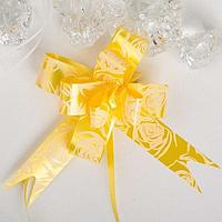 Бант для подарочной упаковки «Бабочка» цвет желтый