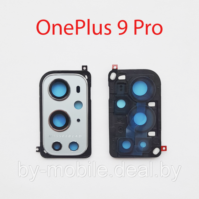 Объектив камеры в сборе OnePlus 9 pro туман - фото 1 - id-p224770153