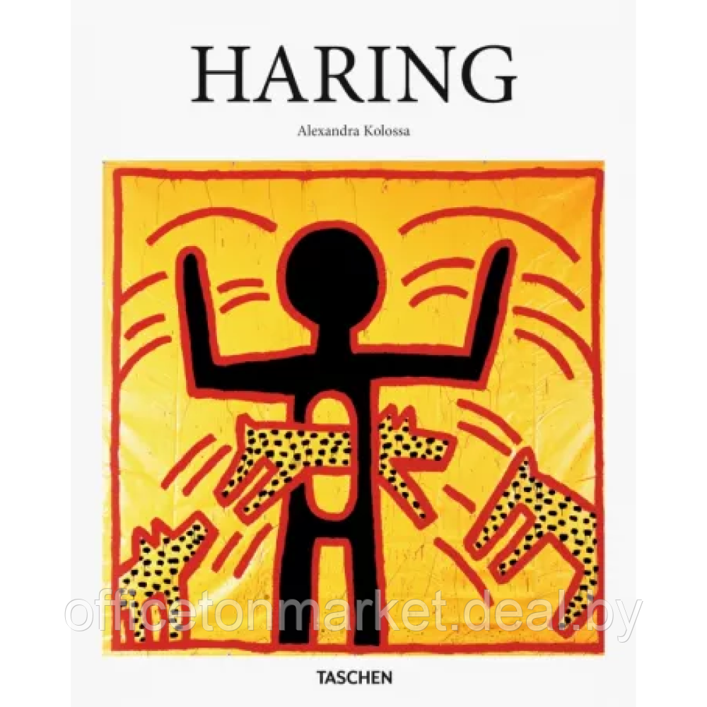 Книга на английском языке "Basic Art. Haring" - фото 1 - id-p224772440