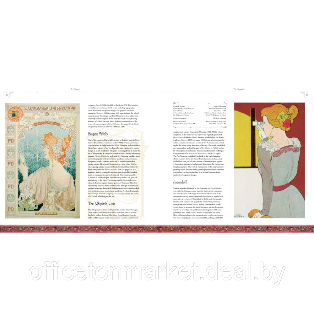 Книга на английском языке "Art Nouveau Masterworks", Michael Robinson, Rosalind Ormiston - фото 4 - id-p224772449