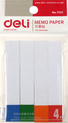 Закладки-разделители бумажные с липким краем Deli 13*76 мм, 100 л.*4 цвета (бело-цветные)