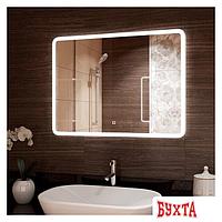 Мебель для ванных комнат Континент Зеркало Demure Led 70x50