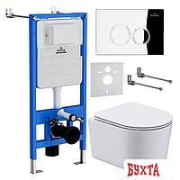 Унитаз подвесной Roxen Simple Compact в комплекте с инсталляцией StounFix Slim 6 в 1 913681 (кнопка: хром