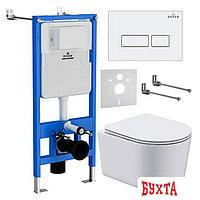 Унитаз подвесной Roxen Simple Compact в комплекте с инсталляцией StounFix Slim 6 в 1 920247 (кнопка: белый