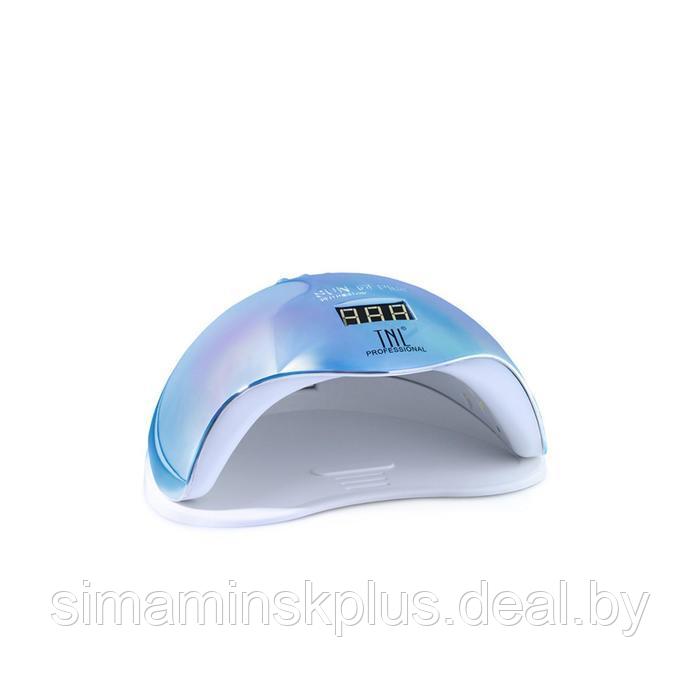 Лампа для гель-лака TNL "Brilliance" 72 W, UV/LED, таймер 10/30/60 с, перламутрово-голубая