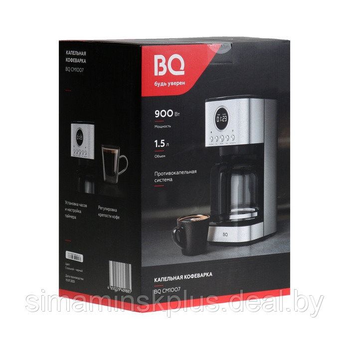 Кофеварка BQ CM1007, капельная, 900 Вт, 1.5 л, серебристо-чёрная - фото 1 - id-p224773828