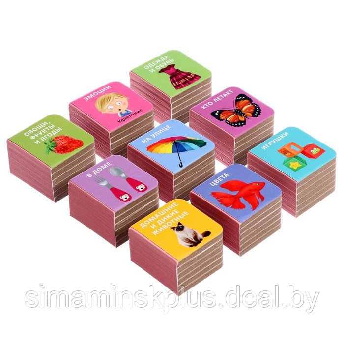 Книжки кубики. Мими - книжки для малышки. - фото 6 - id-p224774399