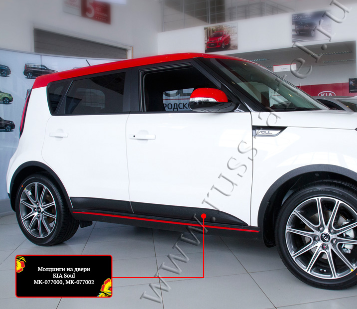 Молдинги на двери KIA Soul 2017-2018 (4шт) - фото 1 - id-p224774424