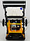 Виброплита бензиновая Сплитстоун VS-246 Е20, фото 5