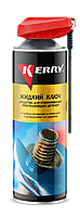 Жидкий ключ KERRY для отвинчивания приржавевших деталей, 650 мл